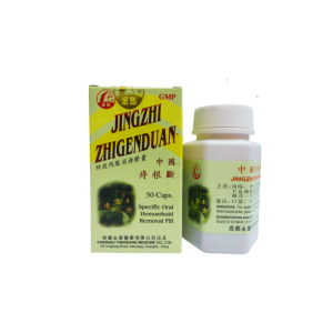 Thuốc trĩ Jingzhi Zhigendua ( C /50 viên )